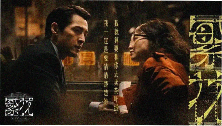 奇奇电影网热门推荐-星际穿越