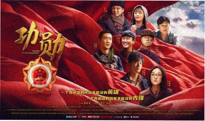奇奇电影网经典推荐-肖申克的救赎
