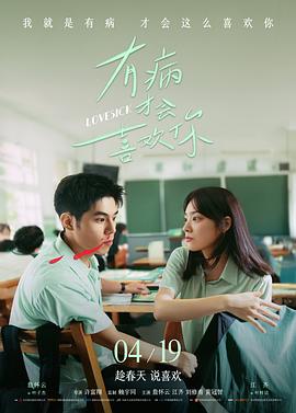奇奇电影网-教父