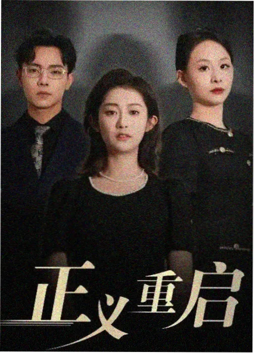 奇奇电影网-星球大战